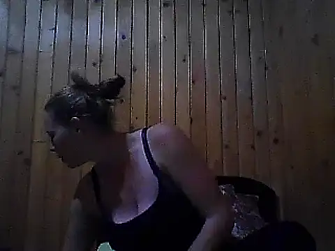 Snapshot of WildScorpio86 chatting on December 2024 05:10:02 PM WildScorpio86 online show from December 2024 05:10:02 PM