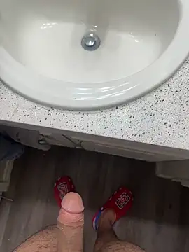 Asronrandon online show from October 2025 04:44:02 AM