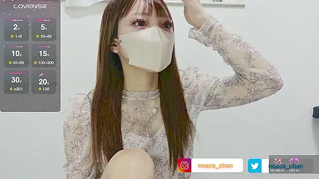 Snapshot of nemui_oyasumi chatting on October 2025 06:26:02 AM nemui oyasumi online show from October 2025 06:26:02 AM