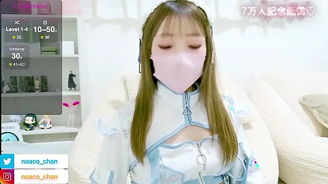 nemui oyasumi online show from February 2026 02:29:02 PM