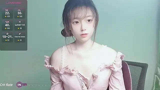 VaerySaenz online show from January 2025 05:23:02 AM