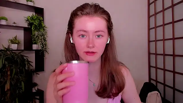 KateCuddle online show from July 2026 02:40:02 AM