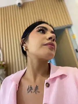 Snapshot of clarachanelricek chatting on January 2026 08:45:02 PM clarachanelricek online show from January 2026 08:45:02 PM