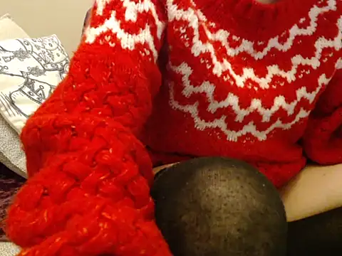 Snapshot of Galadriel chatting on February 2026 02:30:01 AM Galadriel online show from February 2026 02:30:01 AM