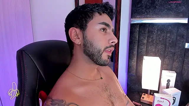 ItsMeEros online show from February 2025 12:49:01 AM