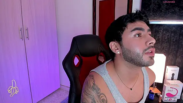 ItsMeEros online show from February 2025 12:20:01 AM