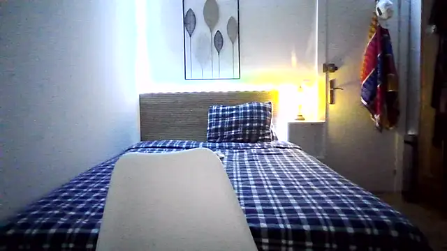 Snapshot of 99_GANAr chatting on January 2026 11:19:01 PM 99 GANAr online show from January 2026 11:19:01 PM