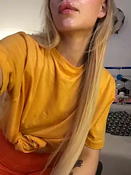Snapshot of KittyKatyDream chatting on June 2026 03:05:01 PM KittyKatyDream online show from June 2026 03:05:01 PM