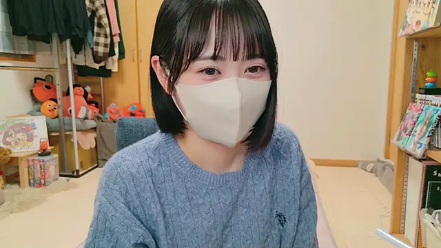 HIKARI x0 online show from December 2024 01:35:02 PM