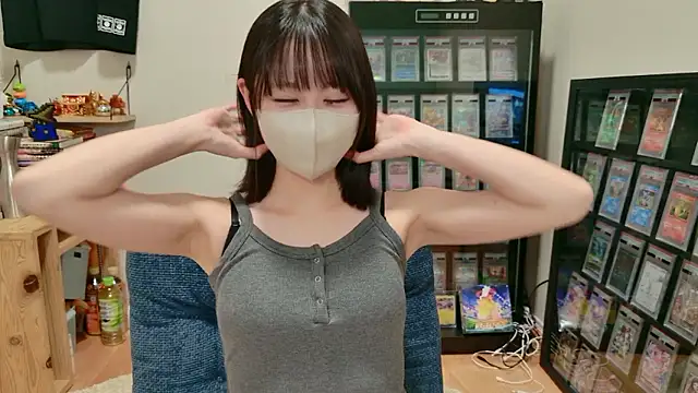 HIKARI x0 online show from September 2025 02:16:01 PM