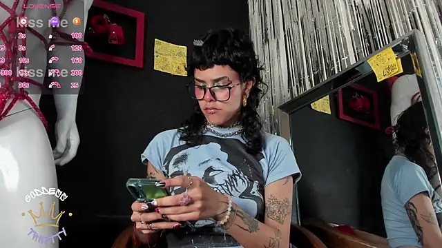 Snapshot of trinitty chatting on October 2025 03:29:01 PM trinitty online show from October 2025 03:29:01 PM