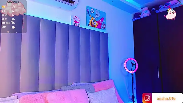 Snapshot of AiishaRose chatting on January 2025 12:07:02 PM AiishaRose online show from January 2025 12:07:02 PM