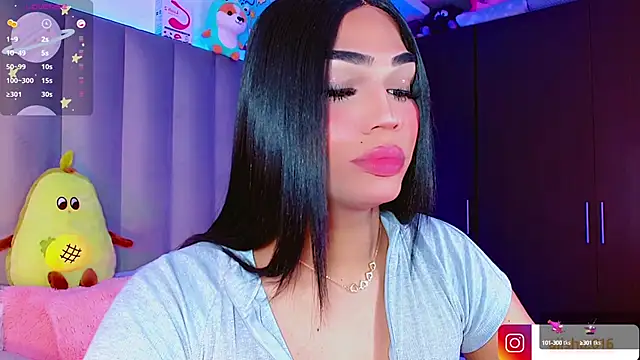 Snapshot of AiishaRose chatting on March 2025 04:07:02 PM AiishaRose online show from March 2025 04:07:02 PM