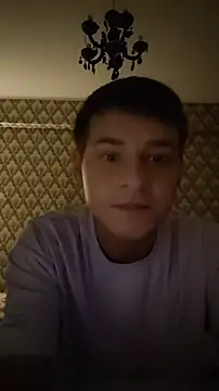 Kent Merill online show from December 2025 08:17:01 PM