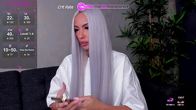 Bailey Rush online show from January 2025 05:16:02 PM