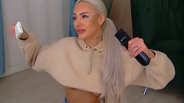 Bailey Rush online show from November 2025 05:24:01 PM