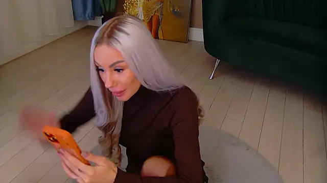 Bailey Rush online show from January 2026 06:13:01 PM