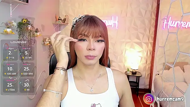 hurrencam online show from October 2025 01:12:01 PM