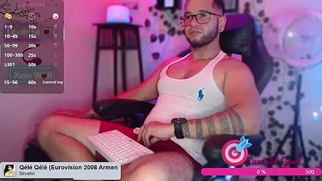 Xein WoIf online show from October 2025 02:40:02 AM