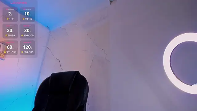 NiickyJones online show from July 2026 06:31:01 AM