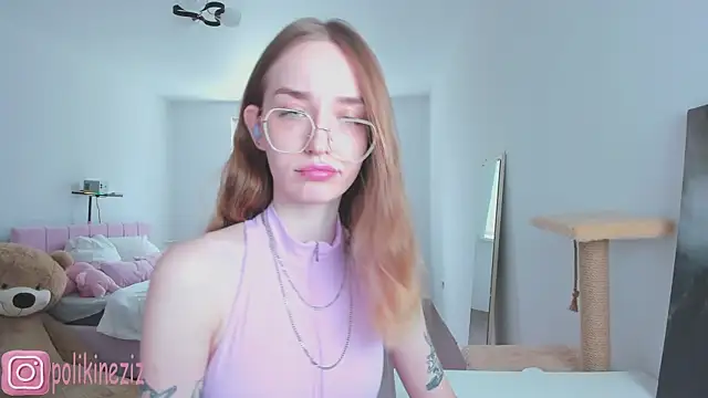 Snapshot of MoonDust chatting on June 2026 10:48:01 AM MoonDust online show from June 2026 10:48:01 AM