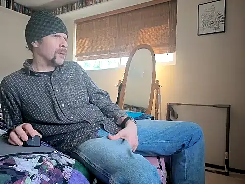 HandsumHungDaddy online show from April 2026 04:38:01 PM