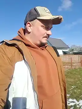 Snapshot of Pandasky chatting on February 2025 11:20:01 AM Pandasky online show from February 2025 11:20:01 AM