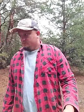 Snapshot of Pandasky chatting on September 2025 08:47:02 AM Pandasky online show from September 2025 08:47:02 AM