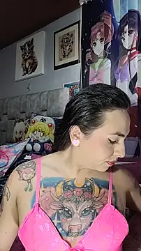 kaory dirtydreams online show from October 2025 07:45:01 PM