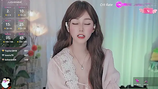 Aimee-520 online show from March 2025 12:58:01 PM