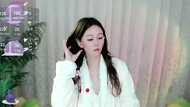 Snapshot of Aimee-520 chatting on January 2026 07:13:01 AM Aimee-520 online show from January 2026 07:13:01 AM