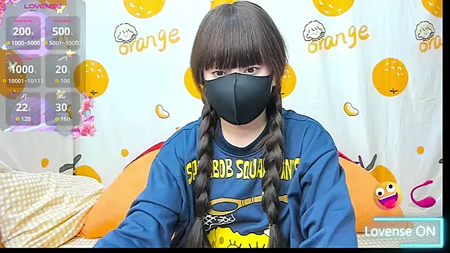 Snapshot of alonelove__ chatting on February 2026 02:48:01 AM alonelove online show from February 2026 02:48:01 AM