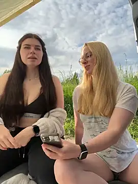 Snapshot of EllyNora chatting on May 2026 04:14:02 PM EllyNora online show from May 2026 04:14:02 PM