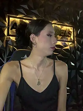 alicee salvatore online show from February 2026 03:39:01 PM